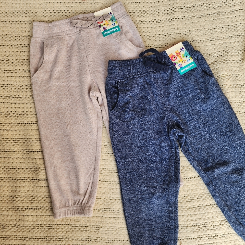 Super soft knit joggers set of 2